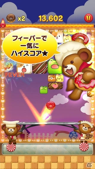 動物たちのブロックをドーナツで崩そう！iOS/Android「くまどな for Kakao」がカカオトーク向けに配信開始の画像2