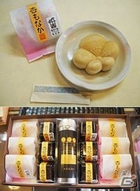 コロプラ、日本の逸品カード「コロカ」の提携先が199店舗に拡大―山梨県、長野県の3店舗で提供開始の画像2