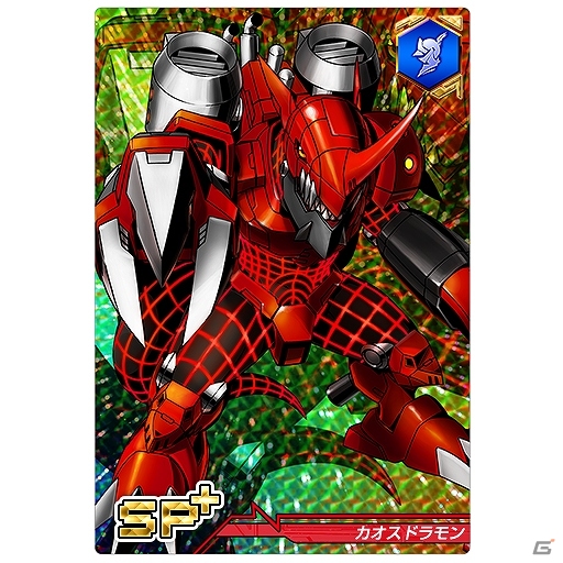 iOS/Android「デジモンクルセイダー」ミレニアモンの暴走を止めよう！新シナリオ「完璧なる千年魔獣」が公開！レアリティ「SP＋」の新カードも登場の画像5