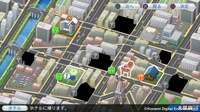PS3/PS Vita/PSP「実況パワフルプロ野球2013」遠征先の施設を利用できる新コマンド「おでかけ」を搭載した「マイライフ」モードを紹介の画像4