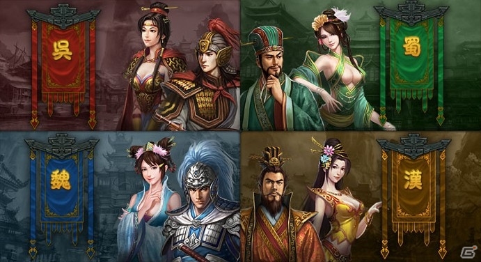 Pc 大将軍 三国志伝 正式サービスが開始 三国志を舞台に繰り広げられるシミュレーションrpg ゲーム情報サイト Gamer