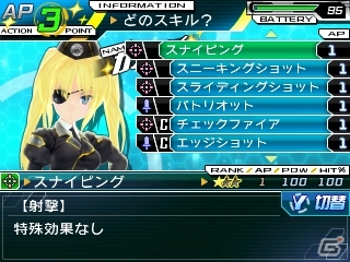 本格派ダンジョンRPG「星霜のアマゾネス」が3DSで11月14日に発売―美少女とともに監獄惑星から脱出せよ！の画像12
