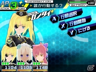 本格派ダンジョンRPG「星霜のアマゾネス」が3DSで11月14日に発売―美少女とともに監獄惑星から脱出せよ！の画像13