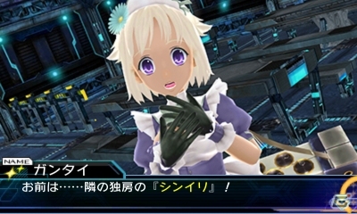 本格派ダンジョンRPG「星霜のアマゾネス」が3DSで11月14日に発売―美少女とともに監獄惑星から脱出せよ！の画像20