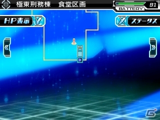 本格派ダンジョンRPG「星霜のアマゾネス」が3DSで11月14日に発売―美少女とともに監獄惑星から脱出せよ！の画像5