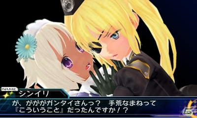 本格派ダンジョンRPG「星霜のアマゾネス」が3DSで11月14日に発売―美少女とともに監獄惑星から脱出せよ！の画像6