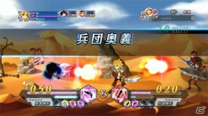 PS3「アルカディアスの戦姫」すみす氏オリジナルイラストを使用した店舗特典を紹介！3つの戦闘モードを紹介するプレイムービーの第1弾もの画像7