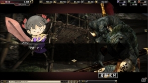 PC「鬼武者Soul」CAPCOMコラボイベント「大神伝」＆「デビル メイ クライ」が再登場！「イベントクエスト天級 参」も開始の画像15