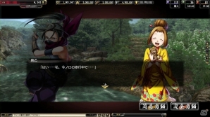 PC「鬼武者Soul」CAPCOMコラボイベント「大神伝」＆「デビル メイ クライ」が再登場！「イベントクエスト天級 参」も開始の画像3