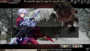 PC「鬼武者Soul」CAPCOMコラボイベント「大神伝」＆「デビル メイ クライ」が再登場！「イベントクエスト天級 参」も開始の画像6