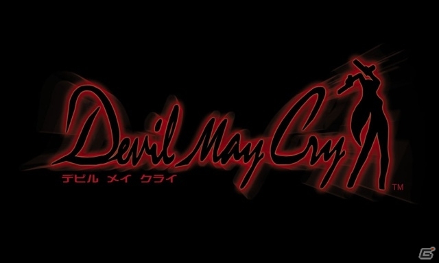 PC「鬼武者Soul」CAPCOMコラボイベント「大神伝」＆「デビル メイ クライ」が再登場！「イベントクエスト天級 参」も開始の画像10