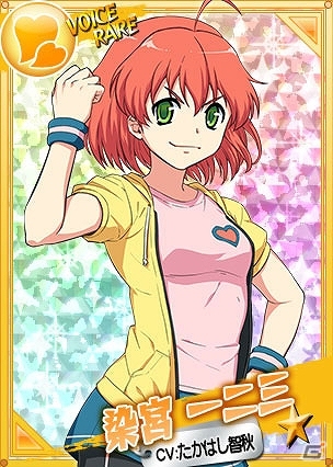 Yahoo! Mobage/mixi「リング☆ドリーム～女子プロレス大戦～」登録数10万人達成目前記念として2種類の限定福袋が登場の画像4