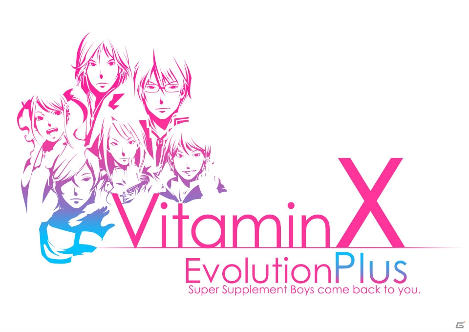 「VitaminX Evolution Plus」＆「VitaminZ Revolution」が新規オープニングムービーを追加して3DSで発売決定！の画像1