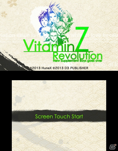 「VitaminX Evolution Plus」＆「VitaminZ Revolution」が新規オープニングムービーを追加して3DSで発売決定！の画像26