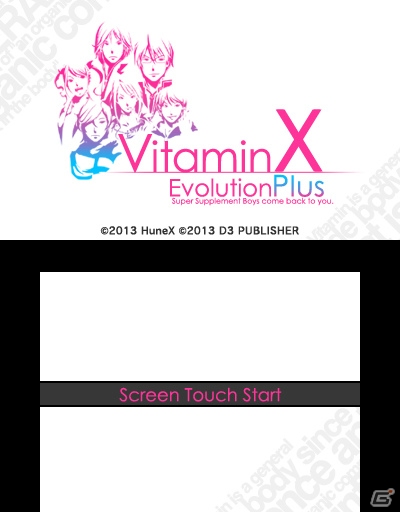 「VitaminX Evolution Plus」＆「VitaminZ Revolution」が新規オープニングムービーを追加して3DSで発売決定！の画像9