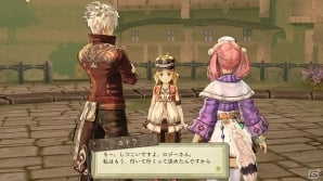 Ps3 エスカ ロジーのアトリエ 黄昏の空の錬金術士 追加コンテンツ第2弾が本日より配信開始 新マップ 宮殿の奥地 で最強の王が待ち受ける ゲーム情報サイト Gamer