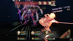 PS3「エスカ＆ロジーのアトリエ ～黄昏の空の錬金術士～」追加コンテンツ第2弾が本日より配信開始―新マップ「宮殿の奥地」で最強の王が待ち受けるの画像2
