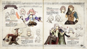 PS3「エスカ＆ロジーのアトリエ ～黄昏の空の錬金術士～」追加コンテンツ第2弾が本日より配信開始―新マップ「宮殿の奥地」で最強の王が待ち受けるの画像23