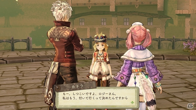 PS3「エスカ＆ロジーのアトリエ ～黄昏の空の錬金術士～」追加コンテンツ第2弾が本日より配信開始―新マップ「宮殿の奥地」で最強の王が待ち受けるの画像10
