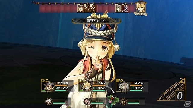 PS3「エスカ＆ロジーのアトリエ ～黄昏の空の錬金術士～」追加コンテンツ第2弾が本日より配信開始―新マップ「宮殿の奥地」で最強の王が待ち受けるの画像12