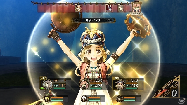 PS3「エスカ＆ロジーのアトリエ ～黄昏の空の錬金術士～」追加コンテンツ第2弾が本日より配信開始―新マップ「宮殿の奥地」で最強の王が待ち受けるの画像13