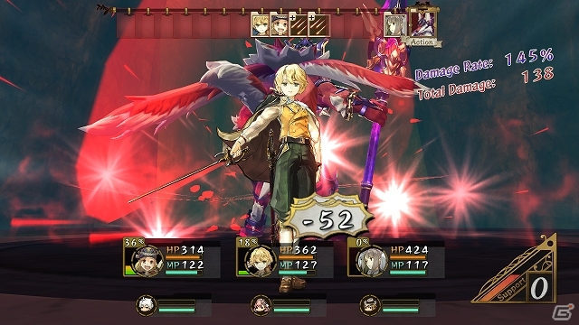 PS3「エスカ＆ロジーのアトリエ ～黄昏の空の錬金術士～」追加コンテンツ第2弾が本日より配信開始―新マップ「宮殿の奥地」で最強の王が待ち受けるの画像17