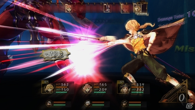 PS3「エスカ＆ロジーのアトリエ ～黄昏の空の錬金術士～」追加コンテンツ第2弾が本日より配信開始―新マップ「宮殿の奥地」で最強の王が待ち受けるの画像18