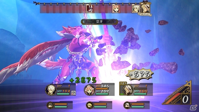 PS3「エスカ＆ロジーのアトリエ ～黄昏の空の錬金術士～」追加コンテンツ第2弾が本日より配信開始―新マップ「宮殿の奥地」で最強の王が待ち受けるの画像7