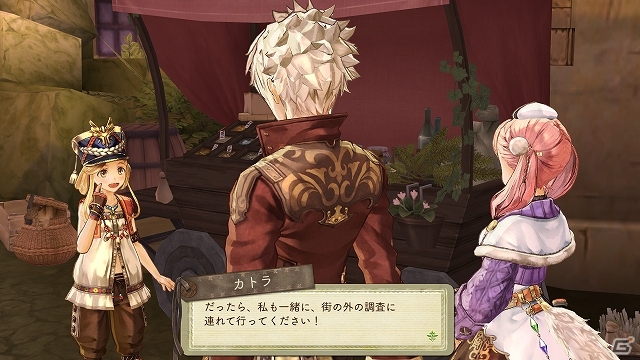 PS3「エスカ＆ロジーのアトリエ ～黄昏の空の錬金術士～」追加コンテンツ第2弾が本日より配信開始―新マップ「宮殿の奥地」で最強の王が待ち受けるの画像9