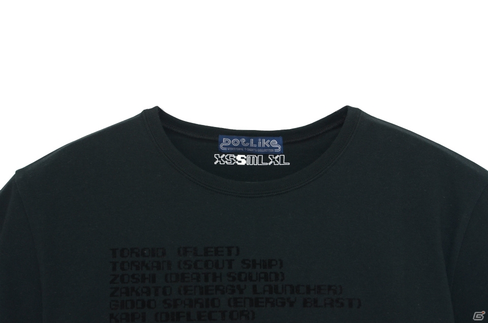 Dot LikeよりナムコタイトルのTシャツシリーズが登場―第1弾は「ギャラクシアン」「パックマン」「ゼビウス」の画像24