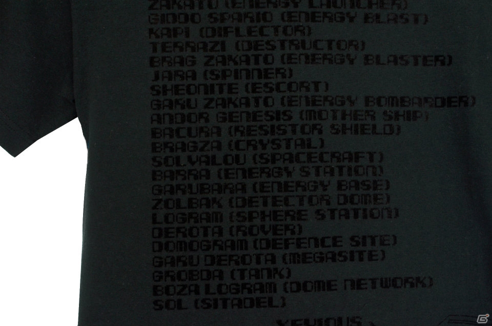 Dot LikeよりナムコタイトルのTシャツシリーズが登場―第1弾は「ギャラクシアン」「パックマン」「ゼビウス」の画像25