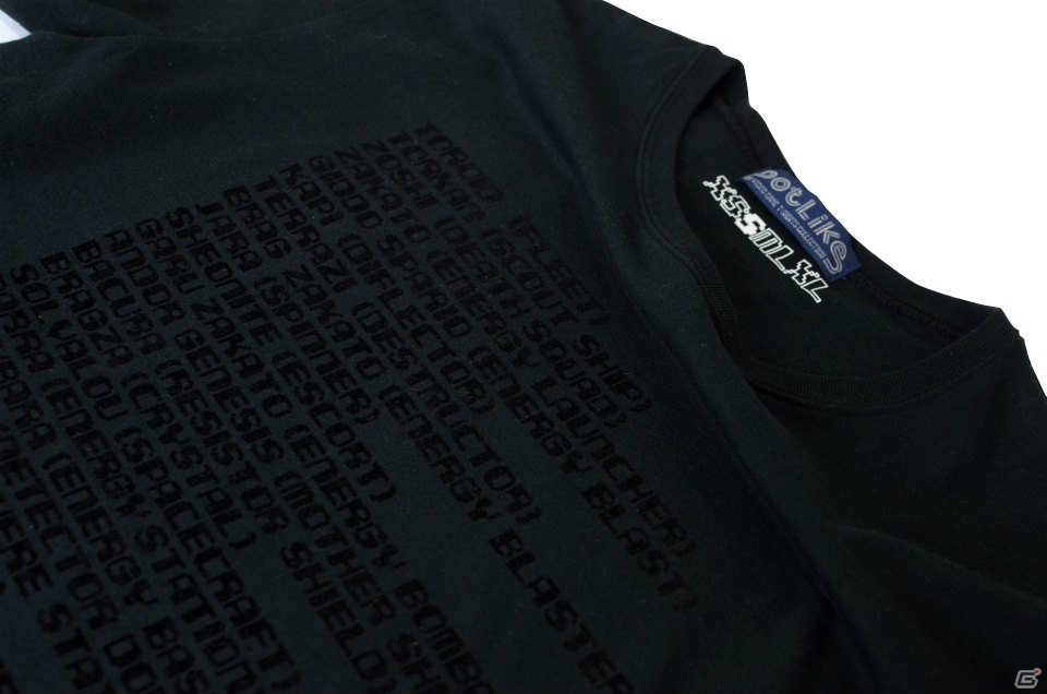 Dot LikeよりナムコタイトルのTシャツシリーズが登場―第1弾は「ギャラクシアン」「パックマン」「ゼビウス」の画像27