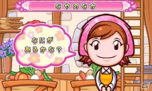 3DS「ガーデニングママ：ママと森のなかまたち」ゲームの流れや特徴を紹介―個性豊かなどうぶつたち＆50種類のミニゲームを収録の画像2