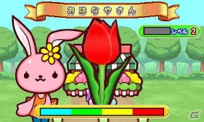 3DS「ガーデニングママ：ママと森のなかまたち」ゲームの流れや特徴を