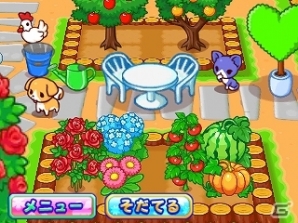 3DS「ガーデニングママ：ママと森のなかまたち」ゲームの流れや特徴を