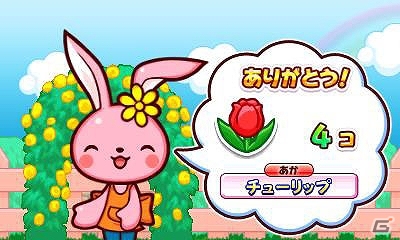3DS「ガーデニングママ：ママと森のなかまたち」ゲームの流れや特徴を紹介―個性豊かなどうぶつたち＆50種類のミニゲームを収録の画像29