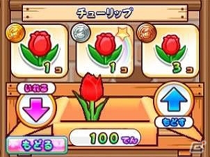 3DS「ガーデニングママ：ママと森のなかまたち」ゲームの流れや特徴を紹介―個性豊かなどうぶつたち＆50種類のミニゲームを収録の画像34