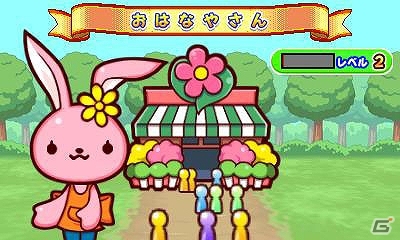 3DS「ガーデニングママ：ママと森のなかまたち」ゲームの流れや特徴を紹介―個性豊かなどうぶつたち＆50種類のミニゲームを収録の画像35
