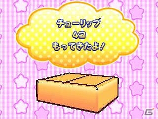 3DS「ガーデニングママ：ママと森のなかまたち」ゲームの流れや特徴を紹介―個性豊かなどうぶつたち＆50種類のミニゲームを収録の画像36