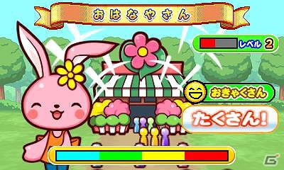3DS「ガーデニングママ：ママと森のなかまたち」ゲームの流れや特徴を紹介―個性豊かなどうぶつたち＆50種類のミニゲームを収録の画像39