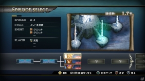 PS3「聖闘士星矢 ブレイブ・ソルジャーズ」原作のストーリーを体験できる「セイントクロニクル」を紹介！ポセイドン編から7人の海将軍も参戦の画像3