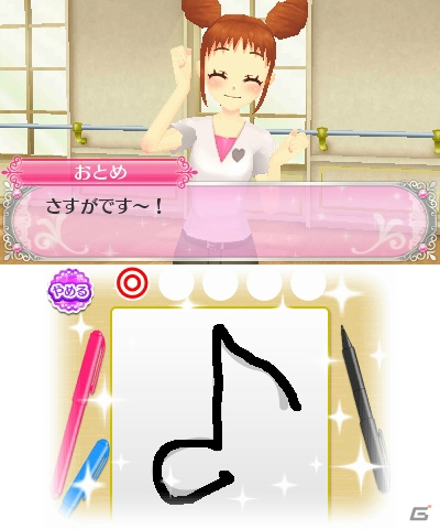 2つの学園で“アイカツ！”しよう！新キャラクターも登場の3DS「アイカツ！2人のmy princess」が11月21日に発売の画像10