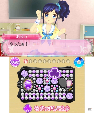 2つの学園で“アイカツ！”しよう！新キャラクターも登場の3DS「アイカツ！2人のmy princess」が11月21日に発売の画像15