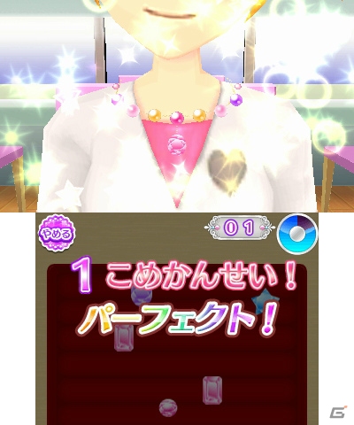 2つの学園で“アイカツ！”しよう！新キャラクターも登場の3DS「アイカツ！2人のmy princess」が11月21日に発売の画像21