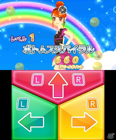 2つの学園で“アイカツ！”しよう！新キャラクターも登場の3DS「アイカツ！2人のmy princess」が11月21日に発売の画像25