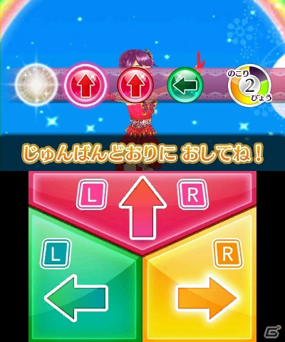 2つの学園で“アイカツ！”しよう！新キャラクターも登場の3DS「アイカツ！2人のmy princess」が11月21日に発売の画像26