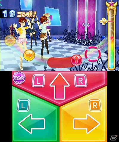 2つの学園で“アイカツ！”しよう！新キャラクターも登場の3DS「アイカツ！2人のmy princess」が11月21日に発売の画像27