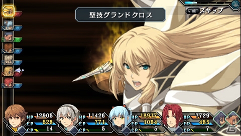 【Road to 閃の軌跡】第5回は大陸全土をも巻き込んでさまざまな真実が明かされる「英雄伝説 碧の軌跡」を紹介！の画像39