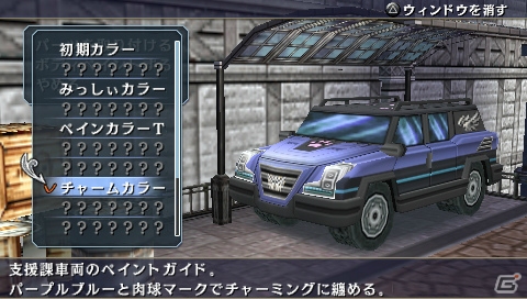 【Road to 閃の軌跡】第5回は大陸全土をも巻き込んでさまざまな真実が明かされる「英雄伝説 碧の軌跡」を紹介！の画像47