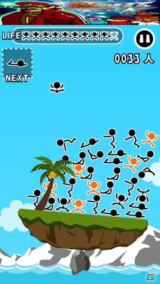 グラグラ揺れる南の島に棒人間を積みまくろう！iOS/Android「グラグラアイランド」が配信開始の画像2
